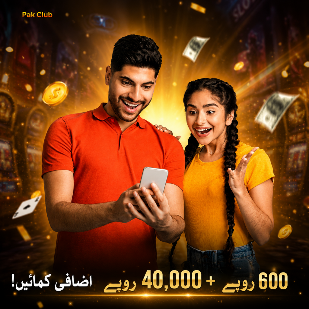 Pak Club, Pak Club Game, Pak Club Login, Pak Club Download, Pak Club Register, Pak Club Game App,Pak Club Game APK, PakClub Game APK, Pak Club Game PKR, PakClub Game Pakistan, Pak Club Online, Pak Club Game Online, Pak Club Game Live, Pak Club Games, download the Pak Club Game APK, Pak Club Game Download Latest APK,
